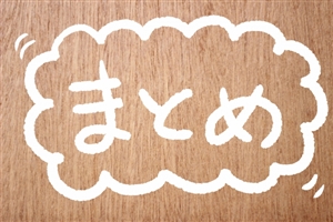 Free Engineer Office(フリーエンジニアオフィス)